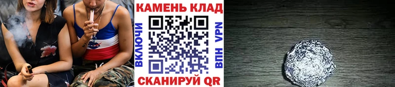ОМГ ОМГ ТОР Павловская Гашиш Изолятор наркота