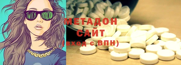первитин Алексин