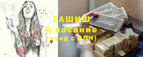 spice Алзамай