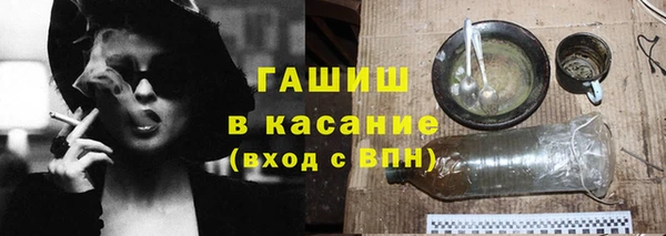 spice Алзамай