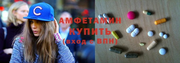 скорость Алексеевка