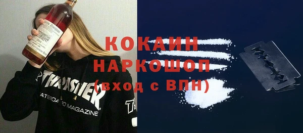 мет Кулебаки