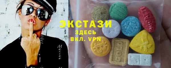 первитин Алексин