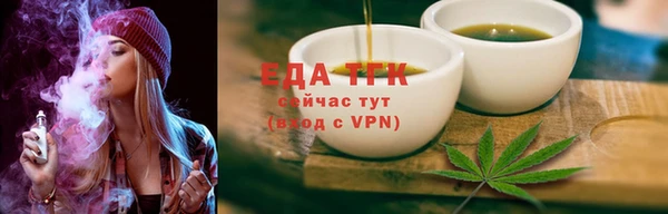 spice Алзамай