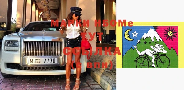 spice Алзамай