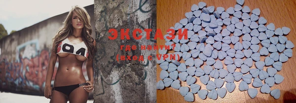 spice Алзамай