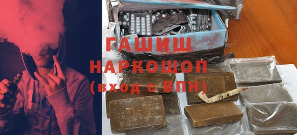 скорость Алексеевка