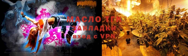каннабис Кукмор
