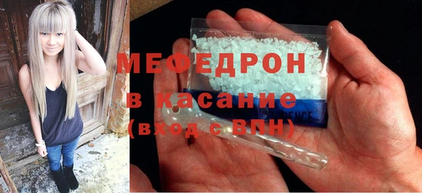 кокаин Куйбышев