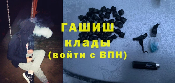 spice Алзамай