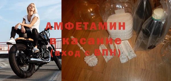 скорость Алексеевка
