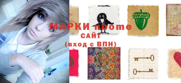 скорость Алексеевка