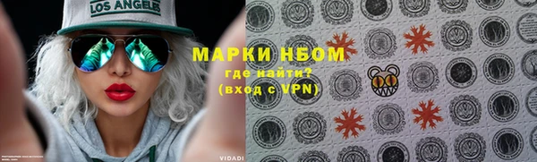 скорость Алексеевка