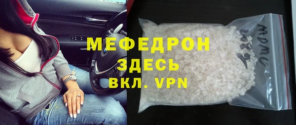 каннабис Кукмор